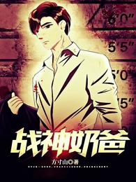 ս���̰�ȫ������Ķ�