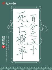 ����ʮ���꣬�ҷ��ˣ�Ҳ�޵���ȫ������Ķ�