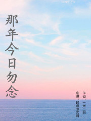 ��ϵִ����ȫ������Ķ�