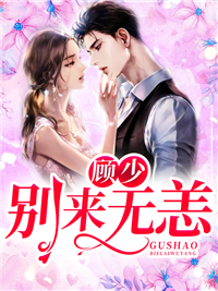 ���㣬��Ұ���ٱ���ƴ���������ȫ������Ķ�