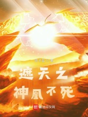 ����Ů������ȫ������Ķ�