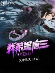 ��ս��ȫ�����籩ȫ������Ķ�