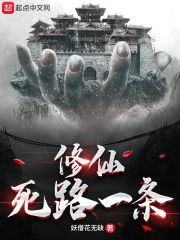 ������·һ����ȫ������Ķ�