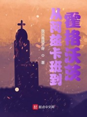 �Ӱ��ȿ��ൽ�����ִ�ȫ������Ķ�