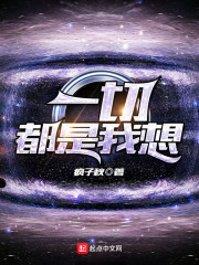 ���ĵ�һ��ʿ���ӷ��࿪ʼȫ������Ķ�