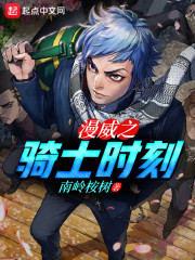 ������Ԭ�����ӣ�����ˤ����ȫ������Ķ�