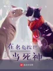 全书就我一个废柴,大佬们抢着宠我全文免费阅读