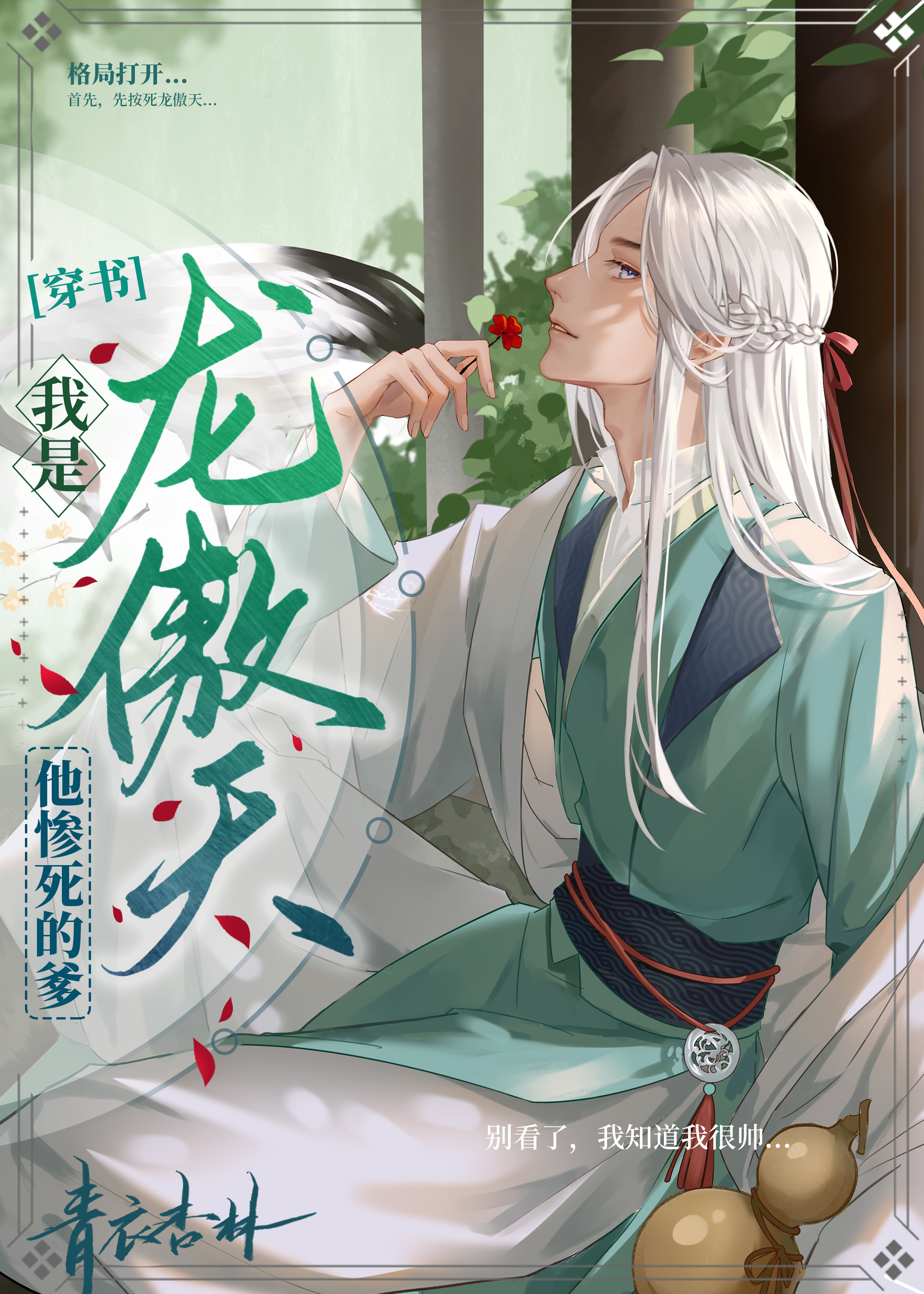 ͽ������ȫ������Ķ�