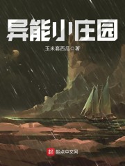 ��Ӱ�ӣ�С��Ů������֮��ȫ������Ķ�