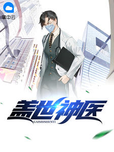 ���ǲ�Ů�����󣬴���Ű���ˣ�ȫ������Ķ�