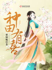 ��Ů�����޺���ȫ������Ķ�