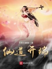 诡异末世:重生开局拥有万亿冥币全文免费阅读