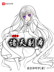 ��ˬ�������ӿ�������������ʼȫ������Ķ�