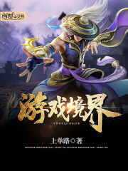 ���䲻�޼ޣ��ܲõ��ر�׷�ˣ�ȫ������Ķ�