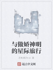 ���Ű�Ȼ�����޴������ֱ�����ȫ������Ķ�