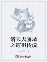 ������ȶ���չȫ������Ķ�