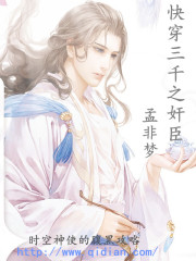 ����֮�ٻ�ϵͳ�����ֵ�������ȫ������Ķ�