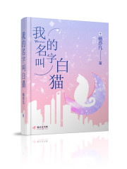 ��Խ�Ŵ�������Ů��N̨Ϸȫ������Ķ�