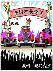 ���Ƴ�ʱ�գ������������ҳ軵��ȫ������Ķ�