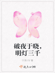 ��ǧ���������,�������ͷʹ��ȫ������Ķ�