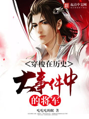 ��Ӱ��֮Ů����������������ȫ������Ķ�