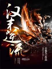 �����������ӻģ����̫�󵱹���ȫ������Ķ�