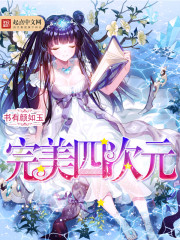 ������ת������������ӻ��᳡�ˣ�ȫ������Ķ�