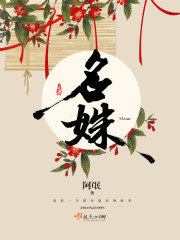 ������ʥȫ������Ķ�