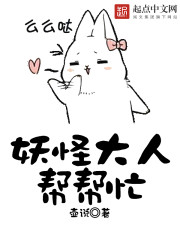 七零年代军婚,作精女配娇又媚!全文免费阅读