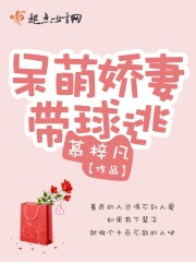 ���ǵ��ţ����ǵ߹�������ϲ����Եȫ������Ķ�