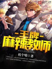 ����ʦ��ȫ������Ķ�