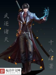 �������Ӻ쳾���У�����ų���ȫ������Ķ�