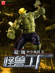 �������޹���ȫ������Ķ�