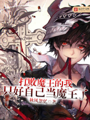 �ճ�Ҷ��Ϫȫ������Ķ�