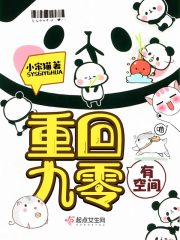 Сʦ��������ߣ�һ��ƻ�ȥȫ������Ķ�