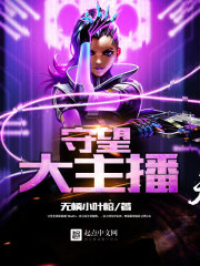 ��̨��ȫ������Ķ�