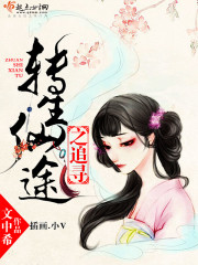 ��ͷ����������ȫ������Ķ�