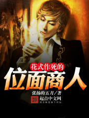 ����������ҵľ�ɫŮ�ܲ�ȫ������Ķ�