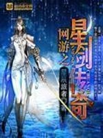 协议离婚后,夫人转头改嫁了沈曼萧铎全文免费阅读