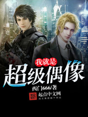 �����ִ����������ȫ������Ķ�