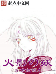 ���浱�����򹷣�ȫ������Ķ�