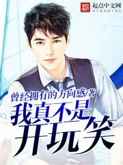 �Ǽ����ɣ�ȫ������Ķ�