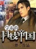 �촩�Ժ��������˴���̫��ȫ������Ķ�