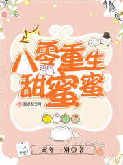 �׸�ǰ���У������������Һ�����ȫ������Ķ�