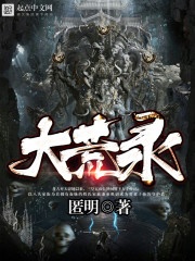 ����̫��ҽ����ȫ������Ķ�