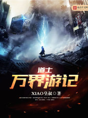 ����֮ʱ��̧檣������Ҿܻ�����ȫ������Ķ�