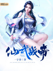 刀都砍崩了,你说他是警察?全文免费阅读