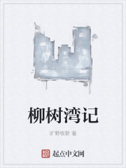 ������Բȫ������Ķ�