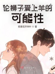 ��ĩ�ĺ��ӳ��鿪ʼȫ������Ķ�