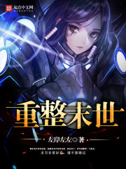 ����֮�񼶻�Ӱϵͳȫ������Ķ�